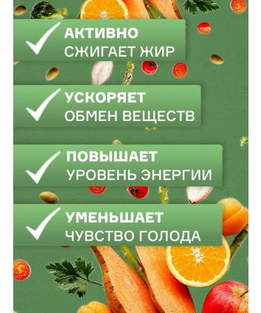 Orsofit Fat burner for women for weight loss - Buy Online on GoSupps.com