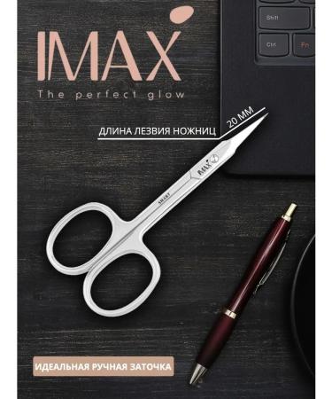 I MAX FASHION Manicure scissors for cuticle Professional
