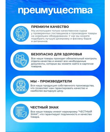 UNIECO Sea collagen with hyaluronic acid and vitamin C - Buy Online on GoSupps.com