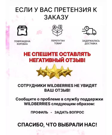 Vitex Hand cream with urea 10% moisturizing for dry skin - Buy Online on GoSupps.com