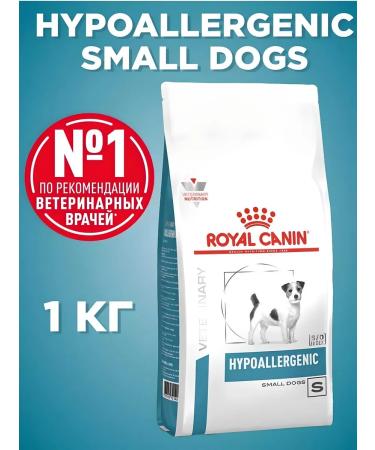 ROYAL CANIN Dry food Hypoallergenic Small Dogs for small dogs 1 kg