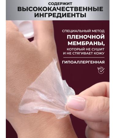 Matrigen Face mask 80 g of Korea - Buy Online on GoSupps.com