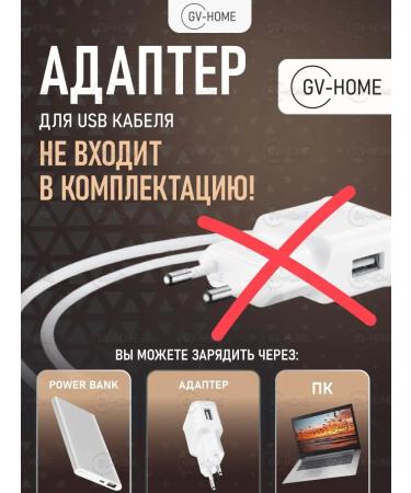 GV-HOME Hair clipper - Buy Online on GoSupps.com