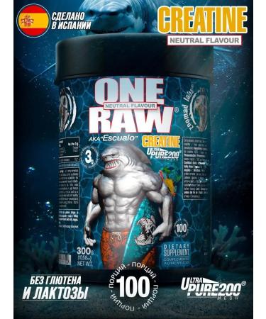 Zoomad Labs Creatine monohydrate powder 300 g taste cherry