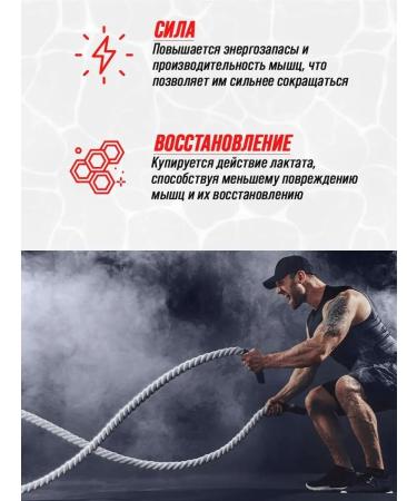 Zoomad Labs Creatine monohydrate powder 300 g taste cherry - Buy Online on GoSupps.com