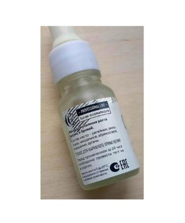Lucas Cosmetics Oil for eyelash growth and eyebrows Lash Oil by CC Brow 10 ml - Buy Online on GoSupps.com