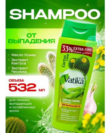 Dabur Hair shampoo from falling out with Usma Dubur 400+132ml