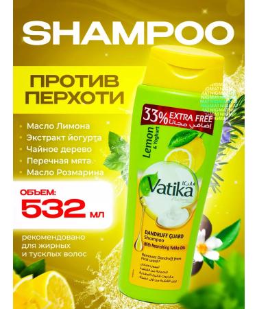Shampoo against dandruff with oils and herbs Dabur 400+132ml