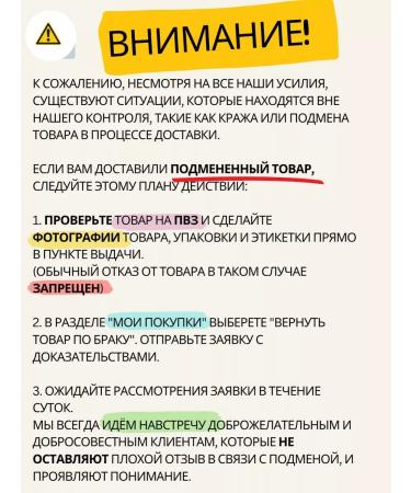 Dior Addict Lip Maximizer shine-placper for the lips 021 - Buy Online on GoSupps.com