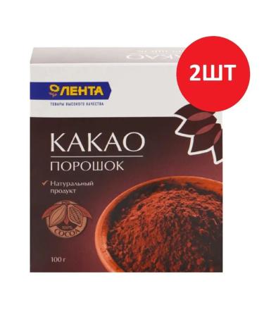 RIBBON Cocoa-gang natural 2 packs of 100g