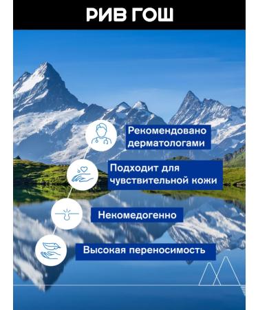 URIAGE Age Lift Anti -General Moisturizing Facial Cream 40 ml - Buy Online on GoSupps.com