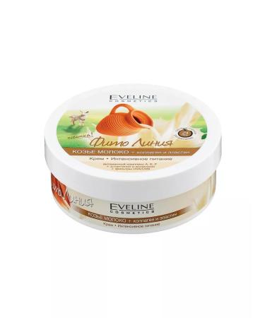 EVELINE Body cream phyto line goat milk 210 ml - Buy Online on GoSupps.com