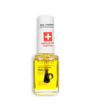 EVELINE Ultra concentrated nail oil - Buy Online on GoSupps.com