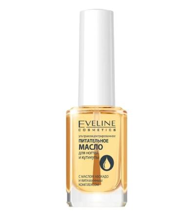 EVELINE Ultra concentrated nail oil - Buy Online on GoSupps.com