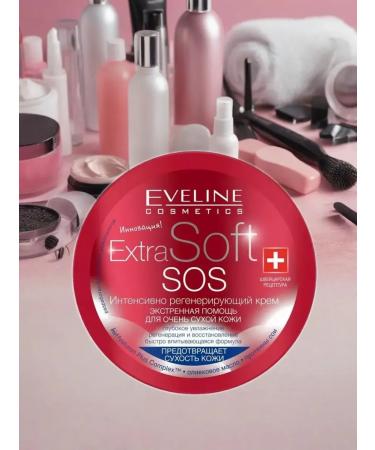 Eveline Cosmetics Facial and body cream Extra Soft SOS 200 ml - Buy Online on GoSupps.com