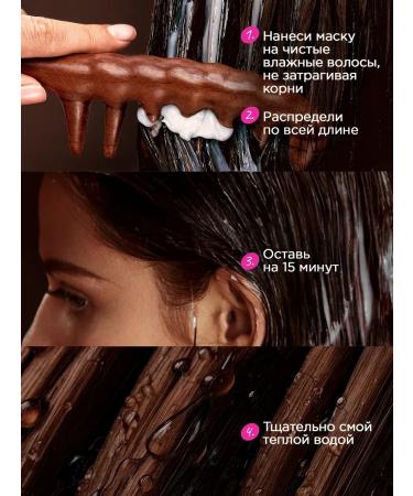 VOIS Keratin hair mask moisturizing recovery - Buy Online on GoSupps.com