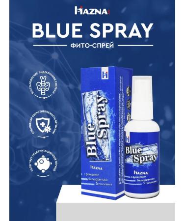 Hazna Vitamin spray "Blue Spray"