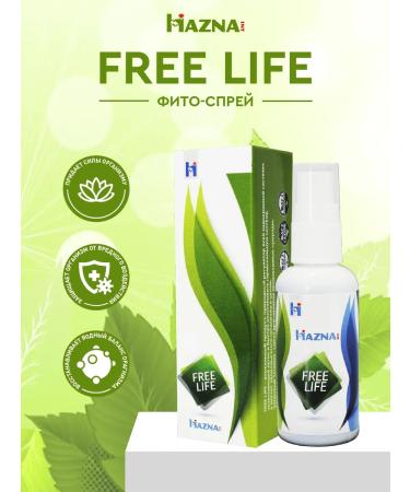 Hazna Vitamin spray "Free Life"