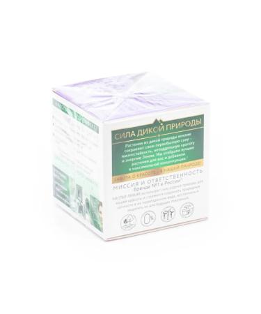 Clean line Daybody-Crem Schornik and cloudberry 45ml - Buy Online on GoSupps.com