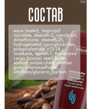 Ziaja Hand cream regenerating and healing Cocoa Butter - Buy Online on GoSupps.com