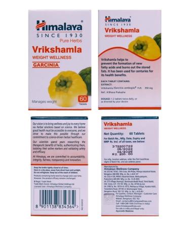 India Bady Vrikshamla Vrikshamla for weight loss from cellulite - Buy Online on GoSupps.com