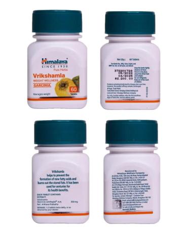 India Bady Vrikshamla Vrikshamla for weight loss from cellulite - Buy Online on GoSupps.com