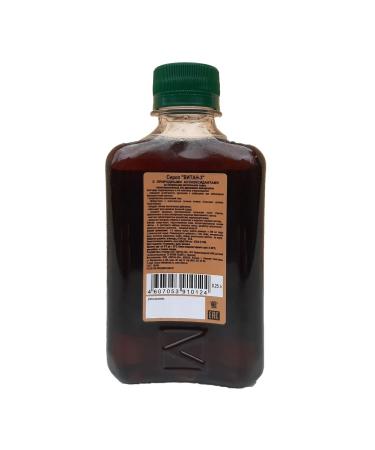 VitanNN SIROP Vitan-3 recreational 250 ml - Buy Online on GoSupps.com