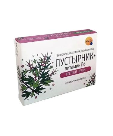 Pharm-pro Motherwort and vitamin B6