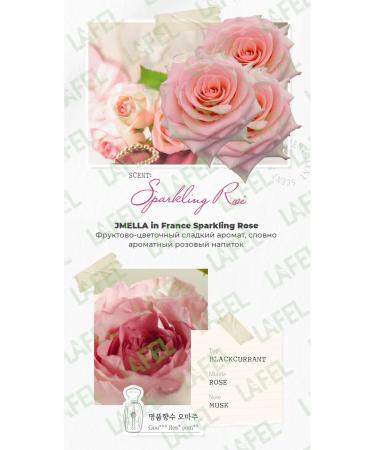 JMELLA Shower gel Sparkling Rose - Buy Online on GoSupps.com
