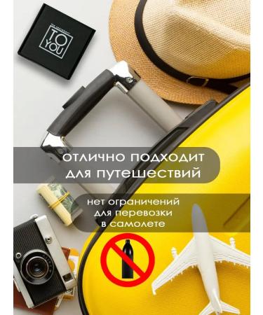 The Sacrament to you Solid hair shampoo natural is unpleasant - Buy Online on GoSupps.com