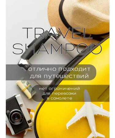 The Sacrament to you Solid hair shampoo natural unpleasant aloe - Buy Online on GoSupps.com