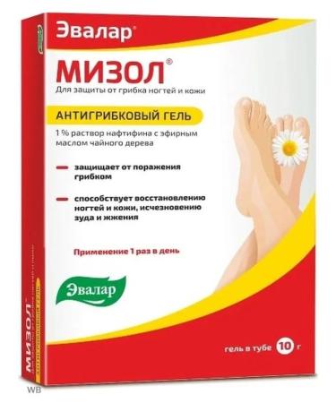 Evalar Nail Mizol gel 10g protection from nail fungus