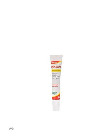 Evalar Nail Mizol gel 10g protection from nail fungus - Buy Online on GoSupps.com