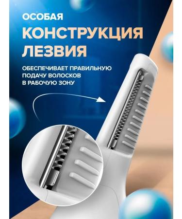 Xiaomi Trimmer for the nose ears and eyebrows - Buy Online on GoSupps.com