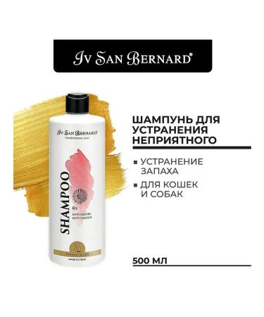 iv san bernard ISB Traditional Line KS shampoo against smell of 500 ml - Buy Online on GoSupps.com