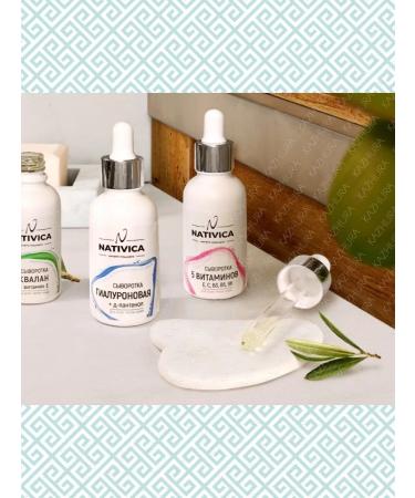 Kazhura Hyaluronic acid serum + d-panthenol - Buy Online on GoSupps.com