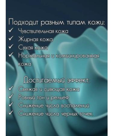 ELEV Facial peeling - Buy Online on GoSupps.com