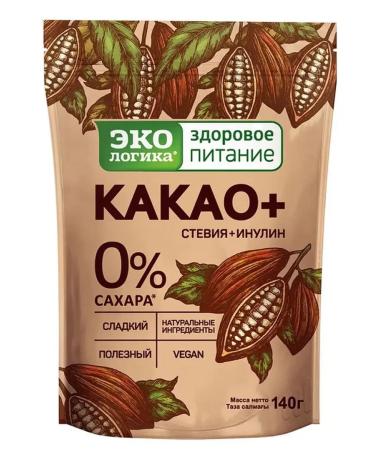 EcoLogic Cocoa + hot chocolate + 2 pcs 140 g - Buy Online on GoSupps.com