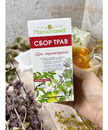 Marislavna Ground collection "with endometriosis" 30 filter packages - Buy Online on GoSupps.com