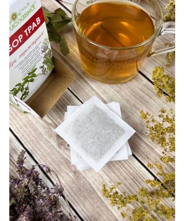 Marislavna Ground collection "with endometriosis" 30 filter packages - Buy Online on GoSupps.com