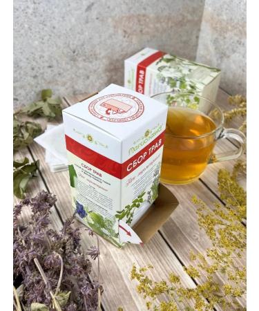 Marislavna Ground collection "with endometriosis" 30 filter packages - Buy Online on GoSupps.com