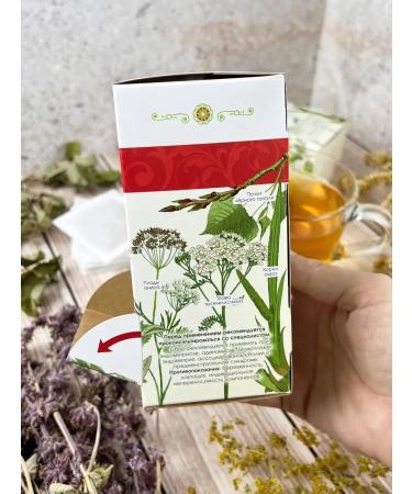 Marislavna Ground collection "with endometriosis" 30 filter packages - Buy Online on GoSupps.com