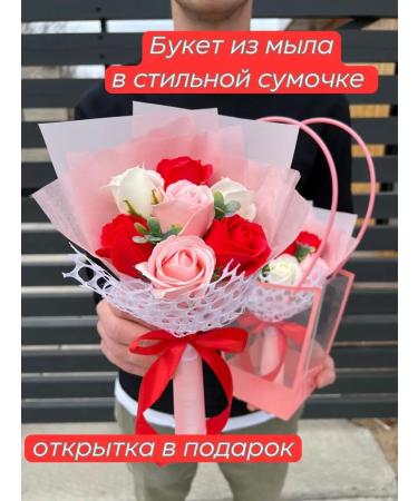 Imperium Soap Flowers made of soap - Buy Online on GoSupps.com