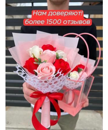 Imperium Soap Flowers made of soap - Buy Online on GoSupps.com