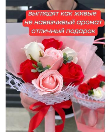 Imperium Soap Flowers made of soap - Buy Online on GoSupps.com