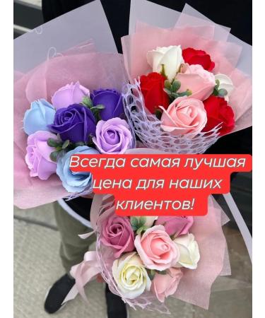 Imperium Soap Flowers made of soap - Buy Online on GoSupps.com