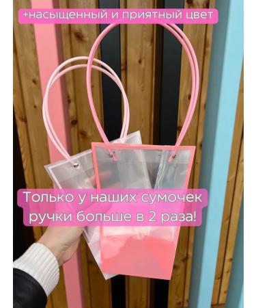 Imperium Soap Flowers made of soap - Buy Online on GoSupps.com