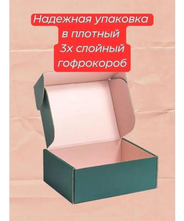 Imperium Soap Flowers made of soap - Buy Online on GoSupps.com