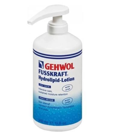 Gehwol Lotion with ceramides of Gevol 500 ml - Buy Online on GoSupps.com