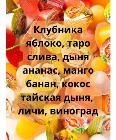 Ha Noi Food Store Fruit jelly assorted from different tastes from Vietnam 161 pcs - Buy Online on GoSupps.com